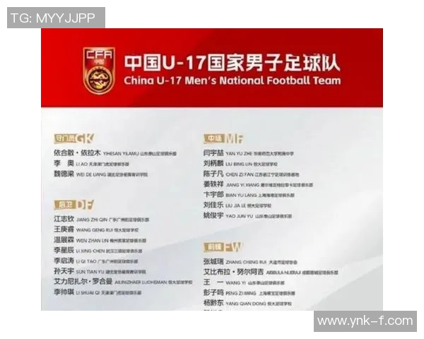 离世足球明星全名录揭秘他们的传奇人生与辉煌成就